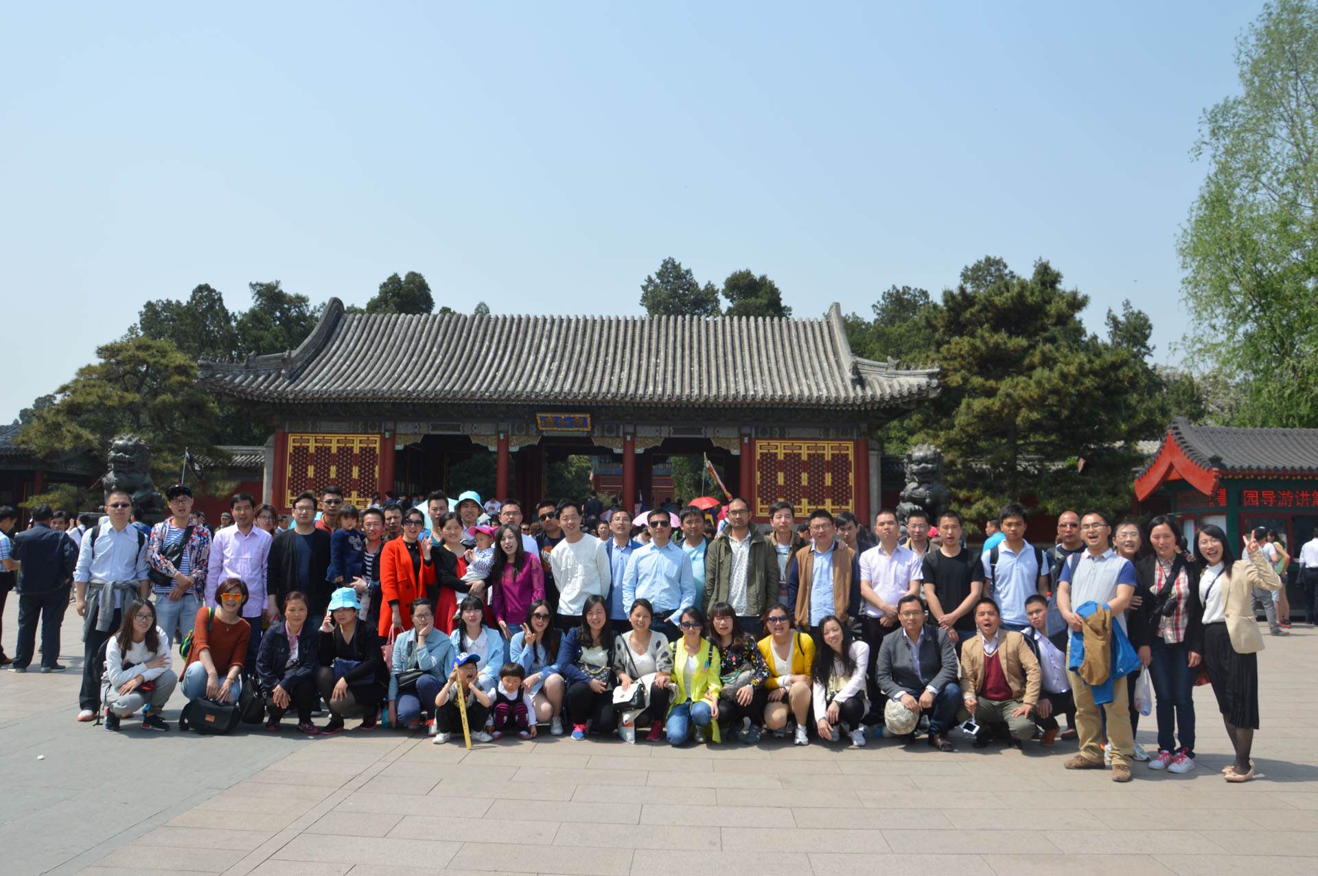 Ê×Ò³| ×ðÁú¼¯ÍÅÖйú¹Ù·½ÍøÕ¾