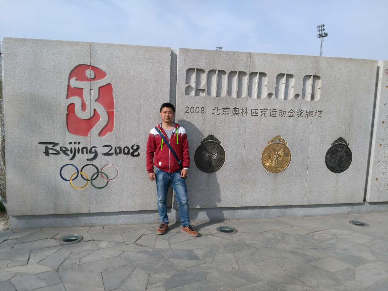 Ê×Ò³| ×ðÁú¼¯ÍÅÖйú¹Ù·½ÍøÕ¾