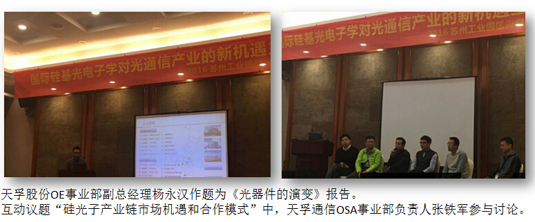 Ê×Ò³| ×ðÁú¼¯ÍÅÖйú¹Ù·½ÍøÕ¾