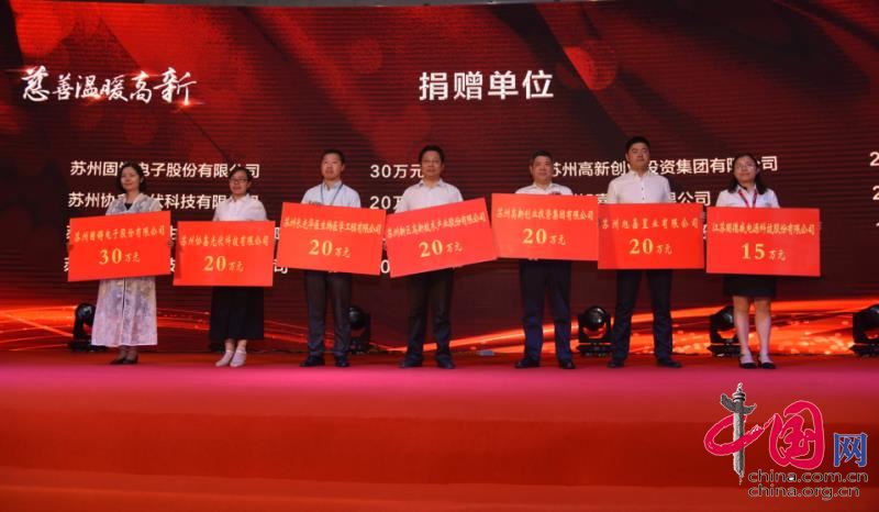 Ê×Ò³| ×ðÁú¼¯ÍÅÖйú¹Ù·½ÍøÕ¾