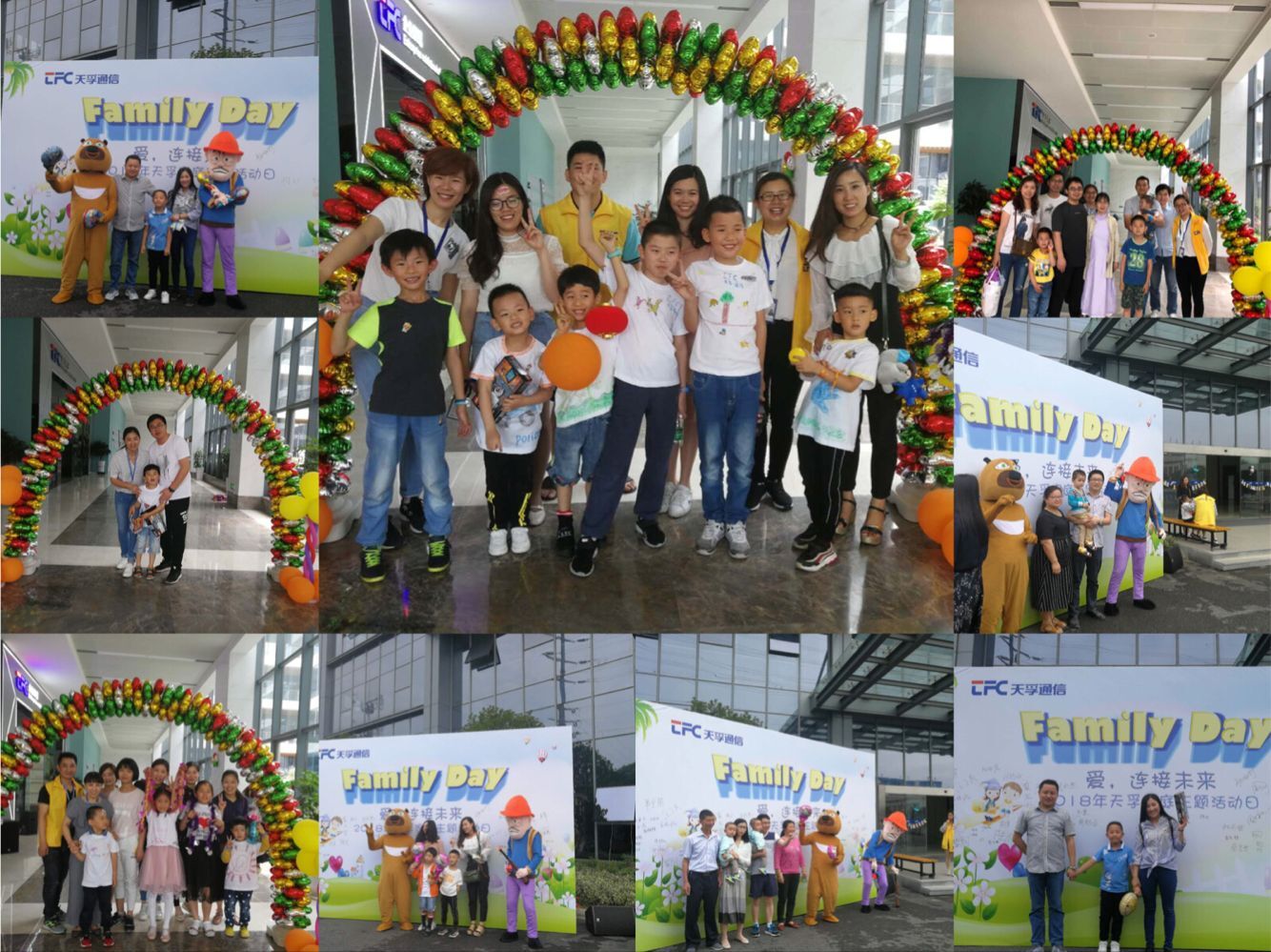 Ê×Ò³| ×ðÁú¼¯ÍÅÖйú¹Ù·½ÍøÕ¾