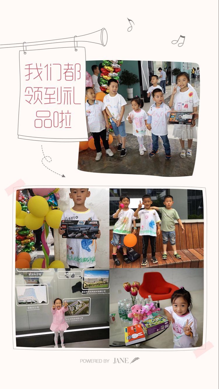 Ê×Ò³| ×ðÁú¼¯ÍÅÖйú¹Ù·½ÍøÕ¾