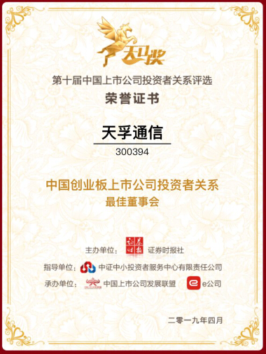 ��ҳ| ���������й��ٷ���վ