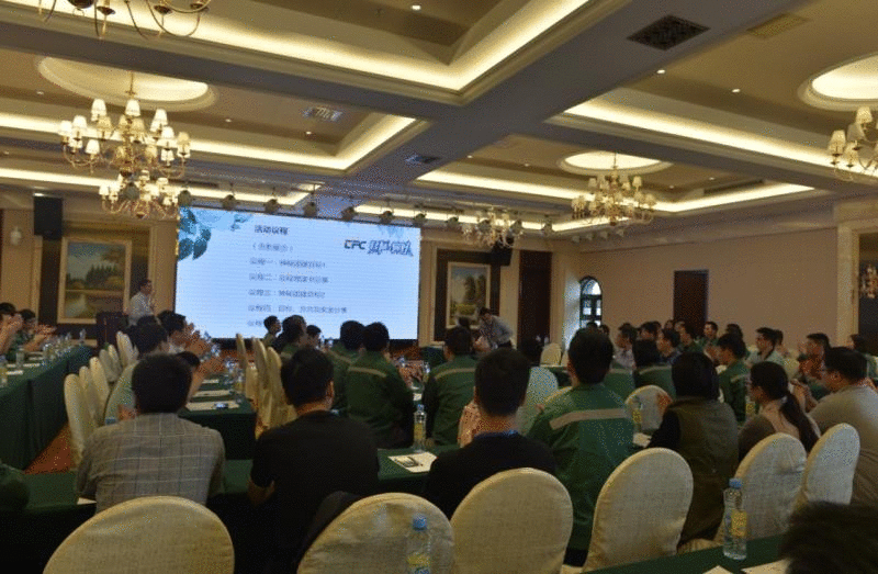 首页| 尊龙集团中国官方网站