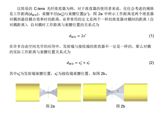 ��ҳ| ���������й��ٷ���վ