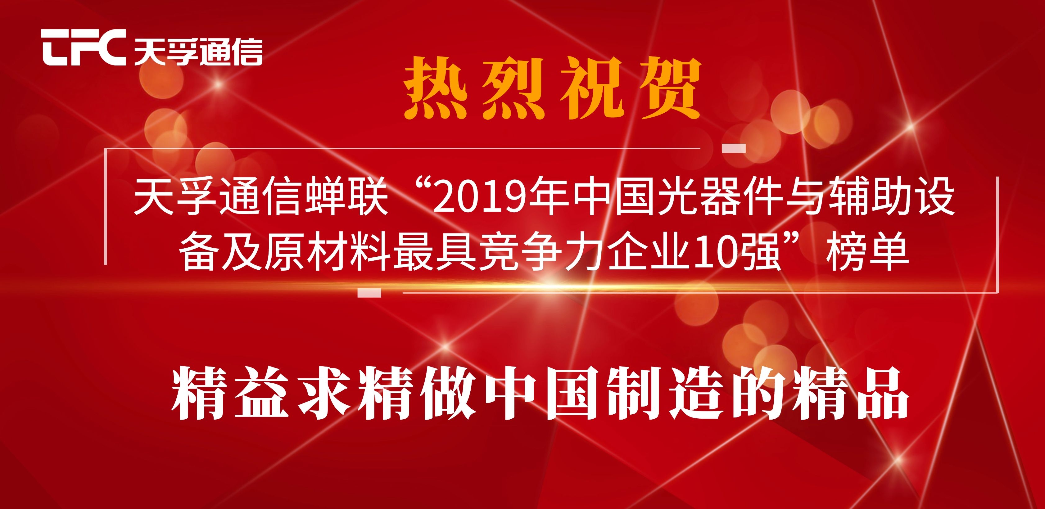 Ê×Ò³| ×ðÁú¼¯ÍÅÖйú¹Ù·½ÍøÕ¾