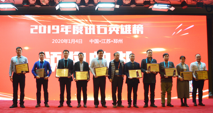 Ê×Ò³| ×ðÁú¼¯ÍÅÖйú¹Ù·½ÍøÕ¾