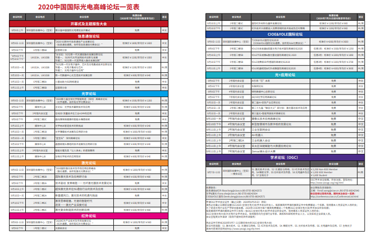 ��ҳ| ���������й��ٷ���վ