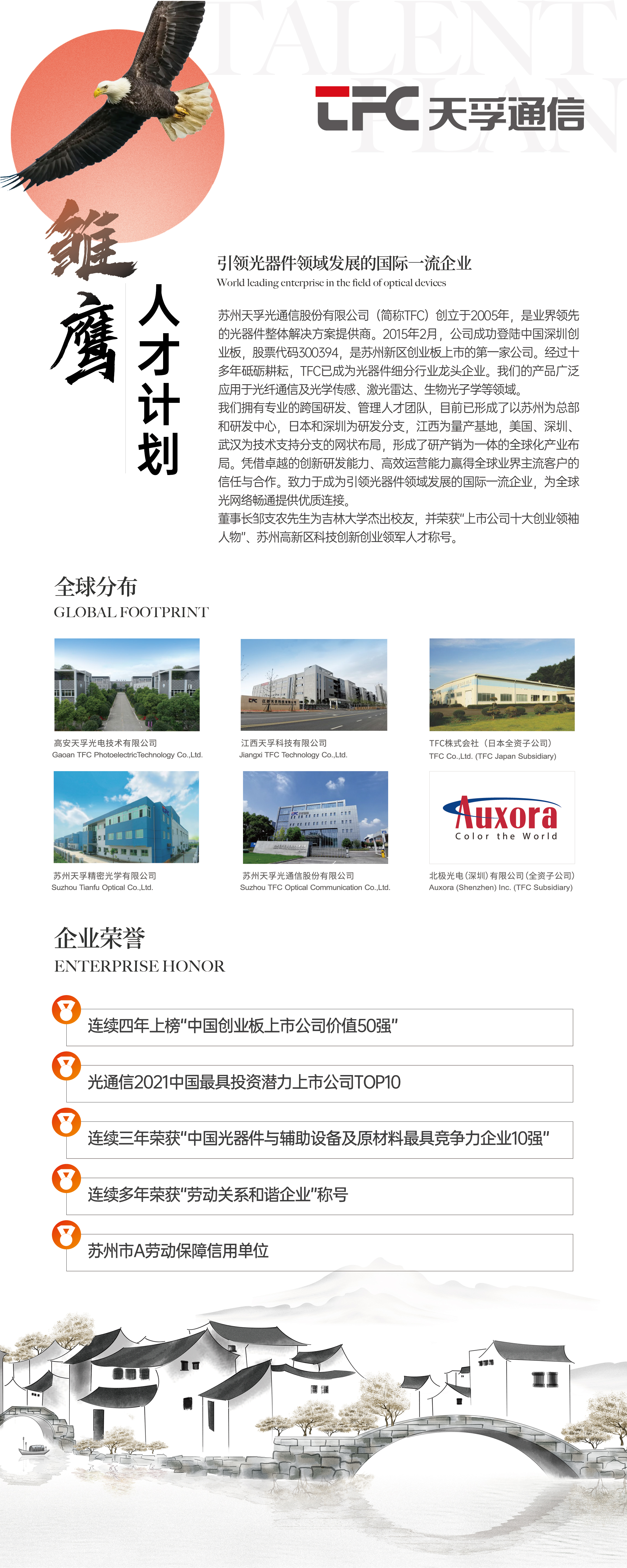 ��ҳ| ���������й��ٷ���վ