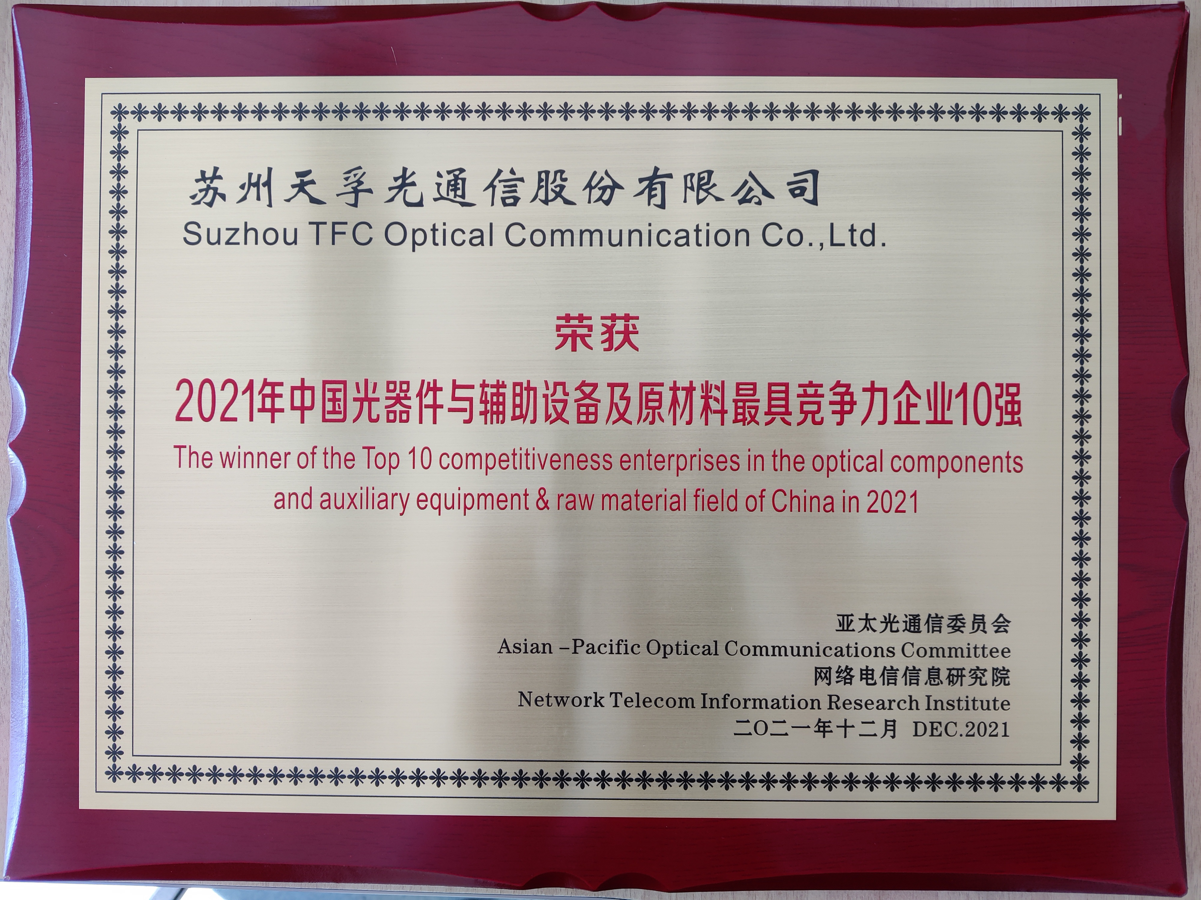 ��ҳ| ���������й��ٷ���վ