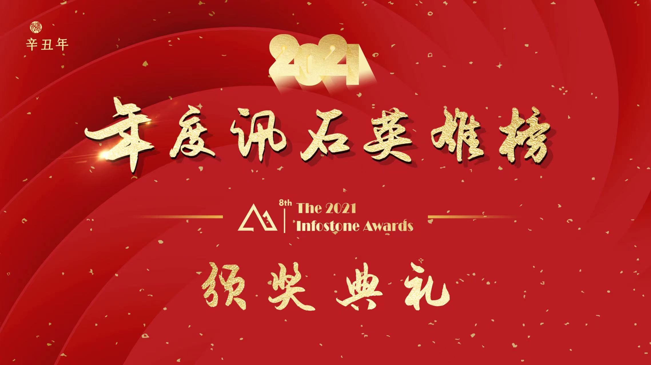 Ê×Ò³| ×ðÁú¼¯ÍÅÖйú¹Ù·½ÍøÕ¾